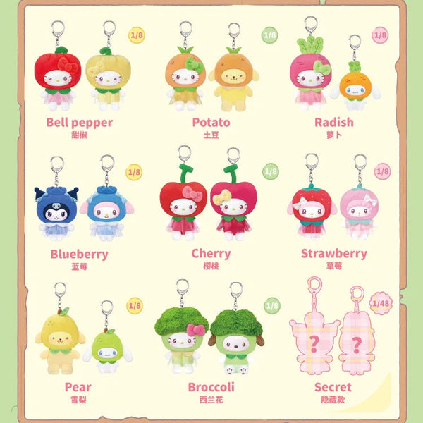 Sanrio - Obst- & Gemüse-Schlüsselanhänger-Serie - Blind Box