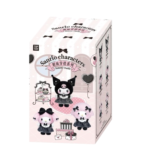 Sanrio - Sister's Outfit Series - Blind Box