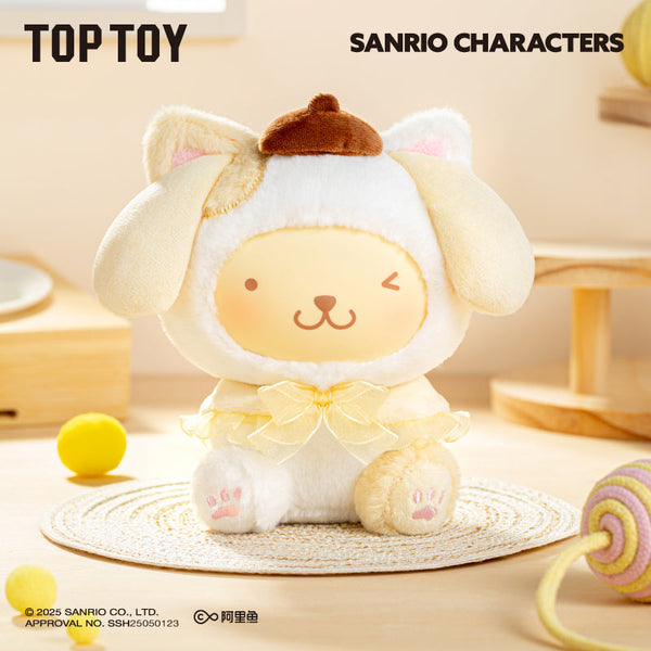 Sanrio - Play With Kittens Plushie Series Blind Box