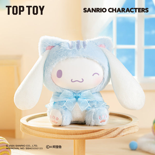 Sanrio - Play With Kittens Plushie Series Blind Box