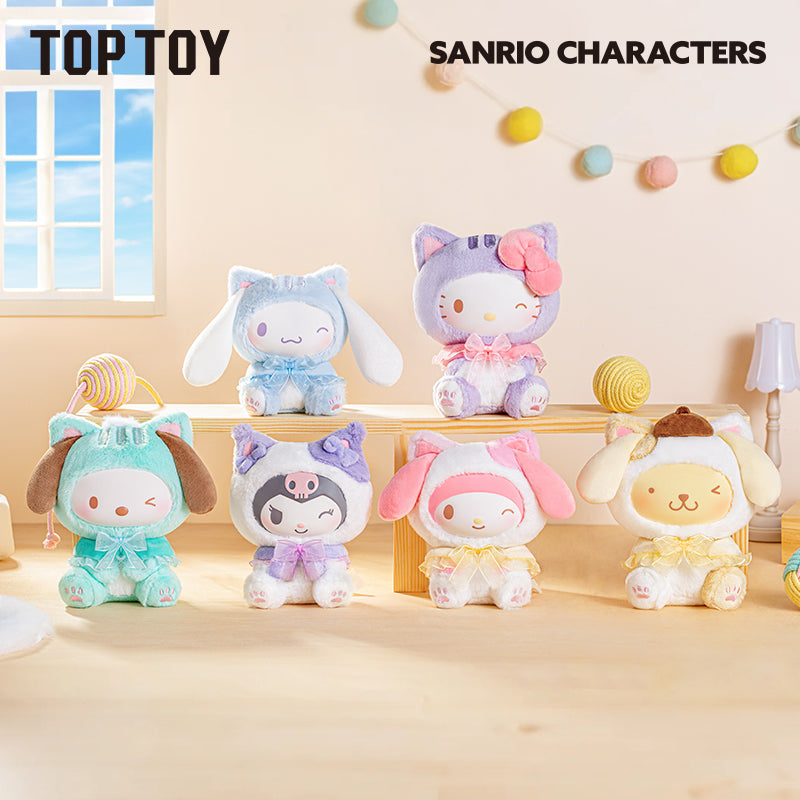 Sanrio - Play With Kittens Plushie Series Blind Box