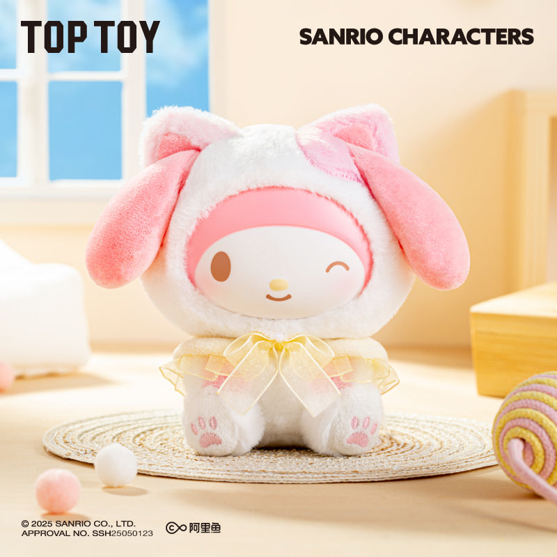 Sanrio - Play With Kittens Plushie Series Blind Box