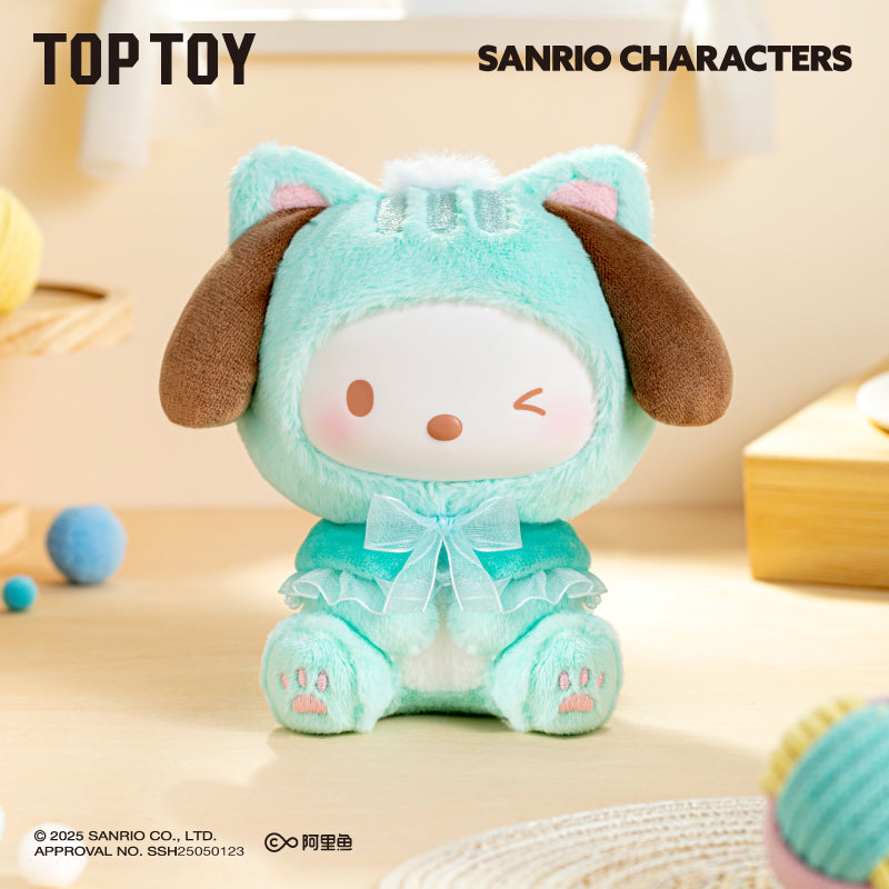 Sanrio - Play With Kittens Plushie Series Blind Box