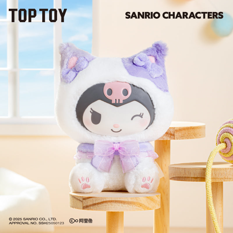 Sanrio - Play With Kittens Plushie Series Blind Box