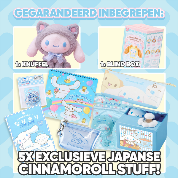 Cinnamoroll - Happy Box