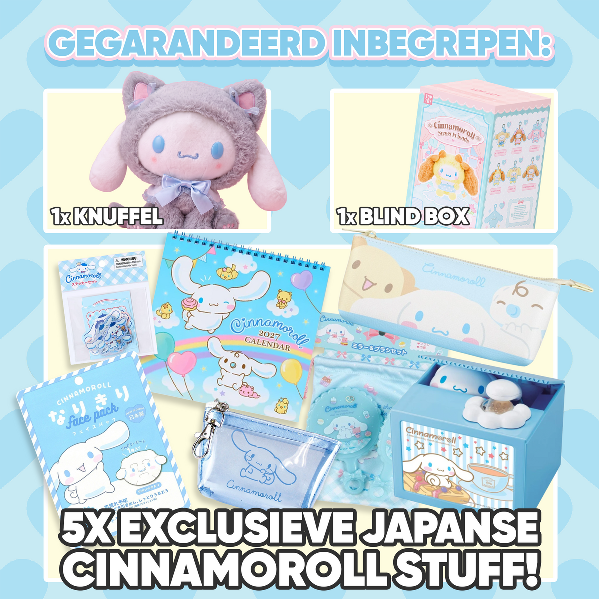 Cinnamoroll - Happy Box