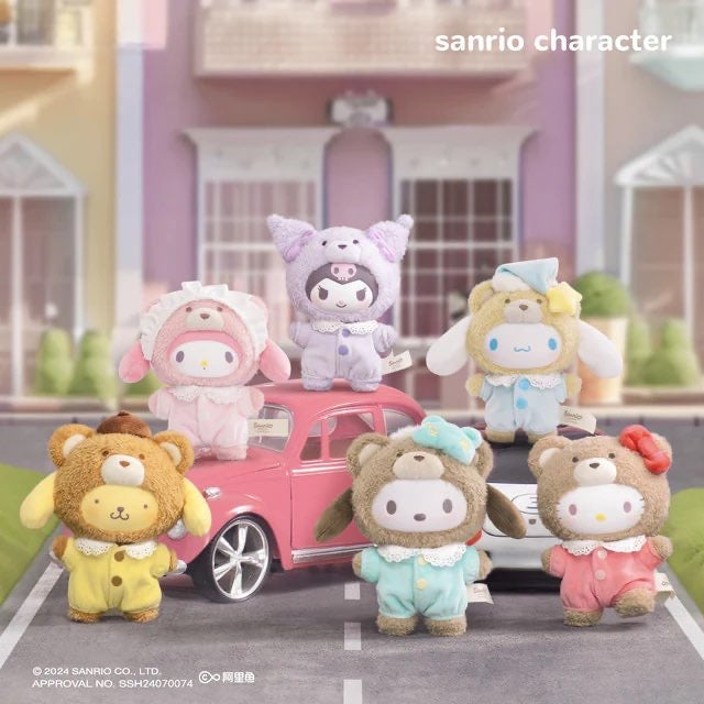 Sanrio - Latte Baby Keychain - Blind Box