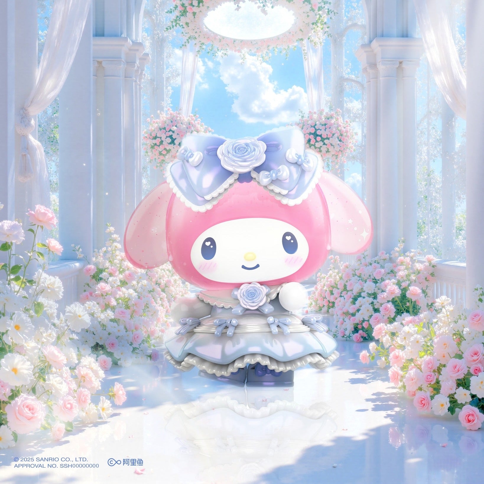 Sanrio - Romantische Hochzeits-Serie - Blind Box