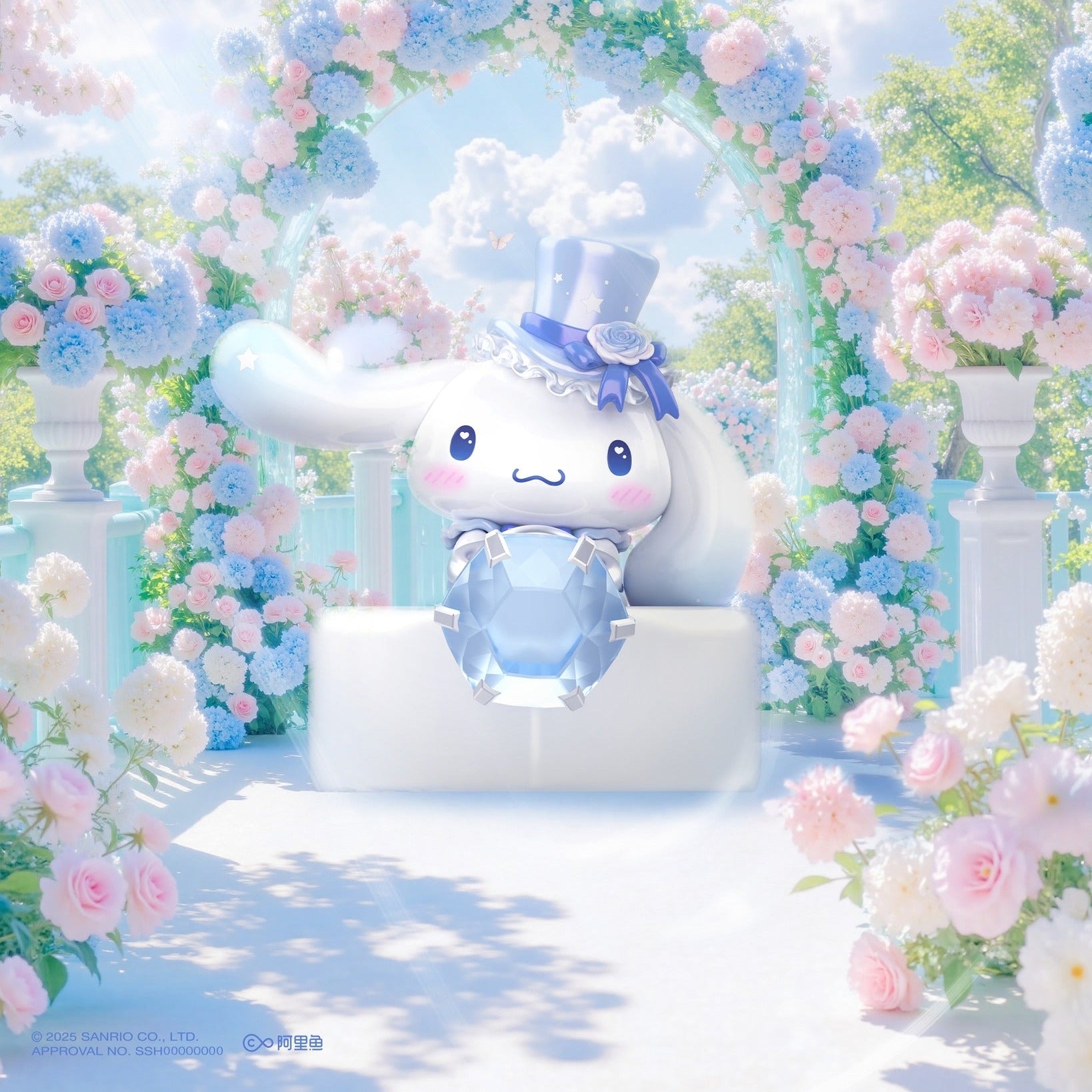 Sanrio - Romantische Hochzeits-Serie - Blind Box