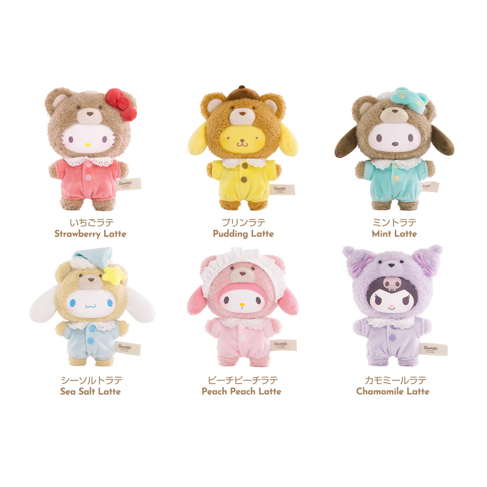 Sanrio - Latte Baby Keychain - Blind Box