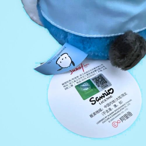 Sanrio - Pochacco Uniform Knuffel - 20cm