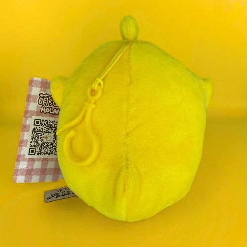 Molang - Piu Piu Mini Plush - 10cm