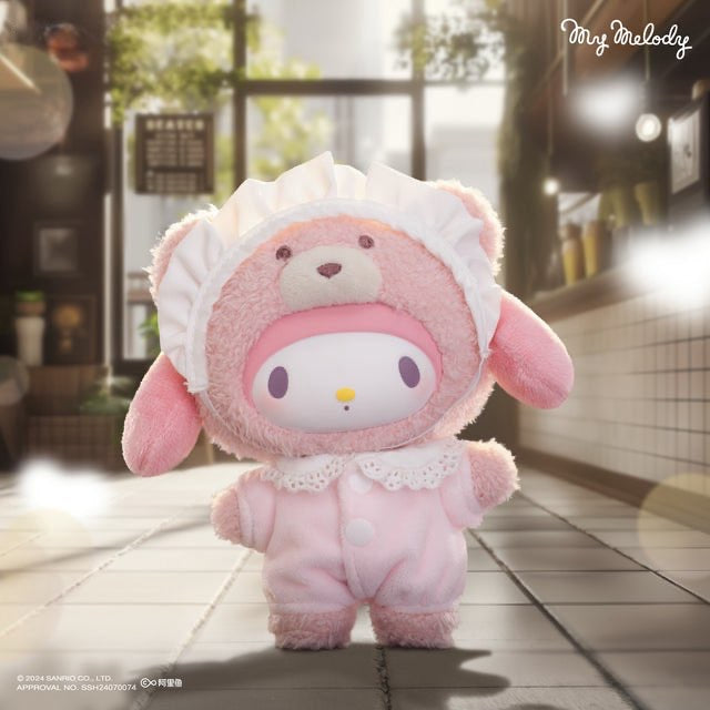 Sanrio - Latte Baby Keychain - Blind Box