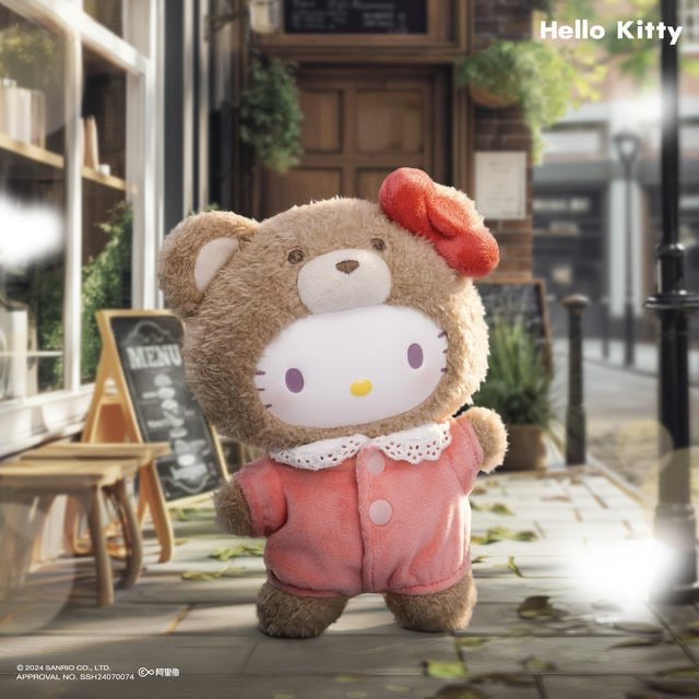 Sanrio - Latte Baby Keychain - Blind Box