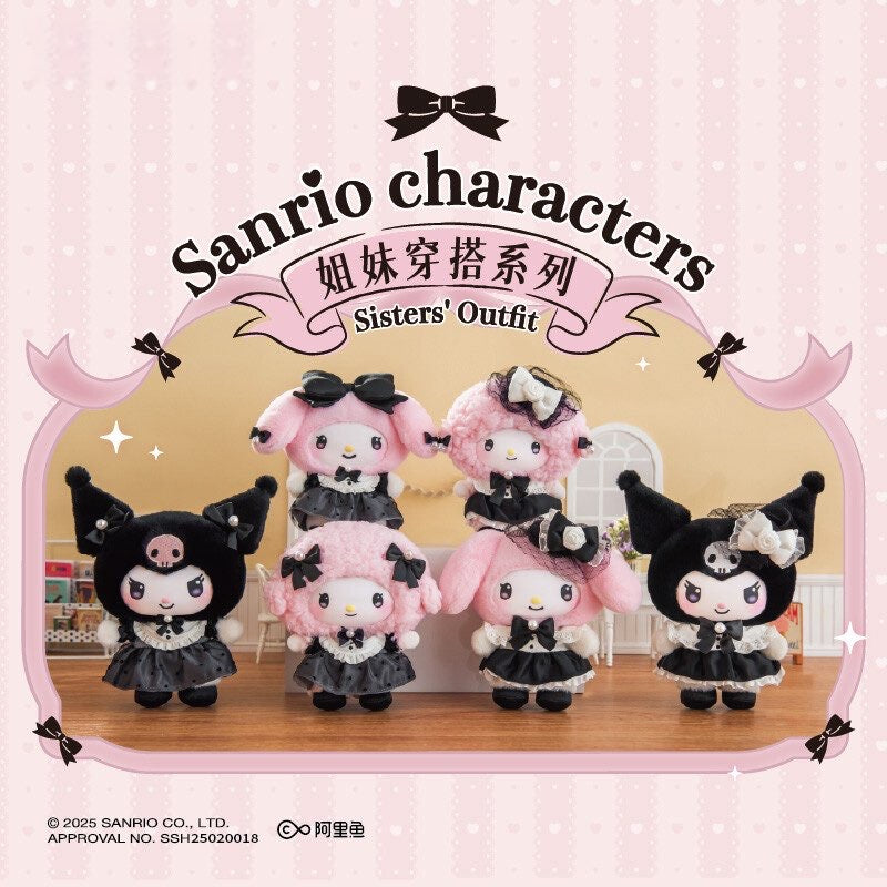 Sanrio - Sister's Outfit Series - Blind Box