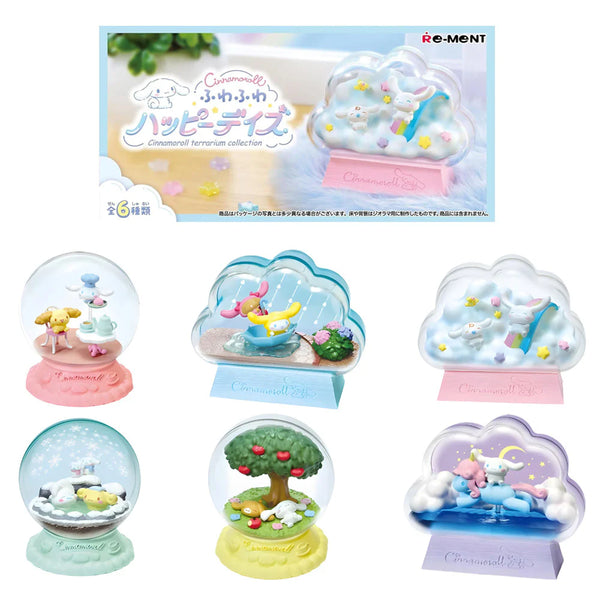 Sanrio - Cinnamoroll Terrarium Series Blind Box