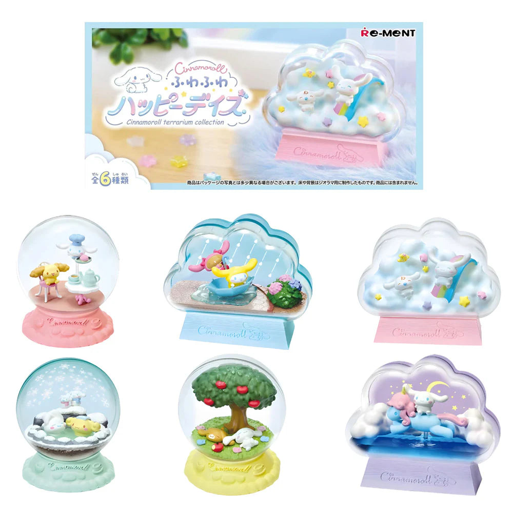 Sanrio - Cinnamoroll Terrarium Series Blind Box