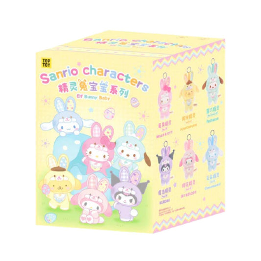 Sanrio - Elf Bunny Baby Series - Blind Box