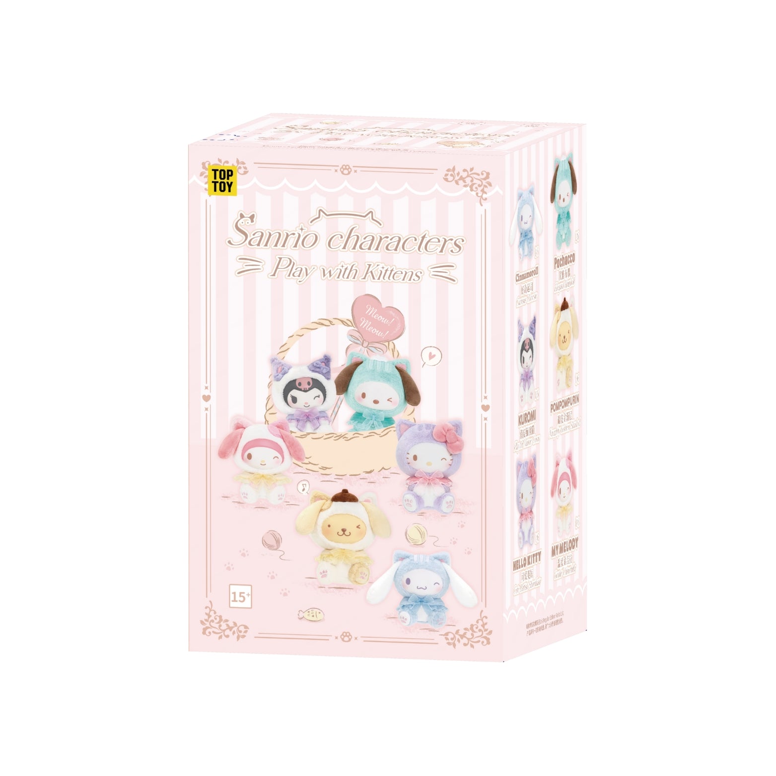 Sanrio - Play With Kittens Plushie Series Blind Box