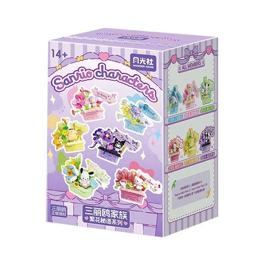 Sanrio - Flower Basket Series Blind Box