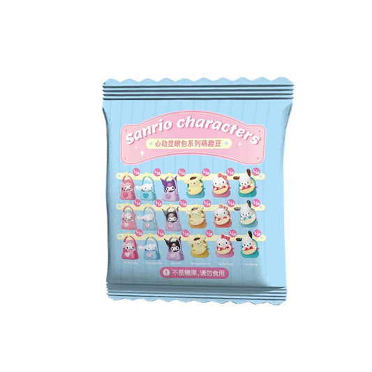 Sanrio - Mini bags Series Blind Bag