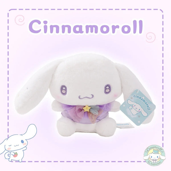 Sanrio - Purple Dreams Cinnamoroll Knuffel - 20cm