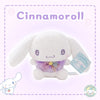Sanrio - Purple Dreams Cinnamoroll Knuffel - 20cm