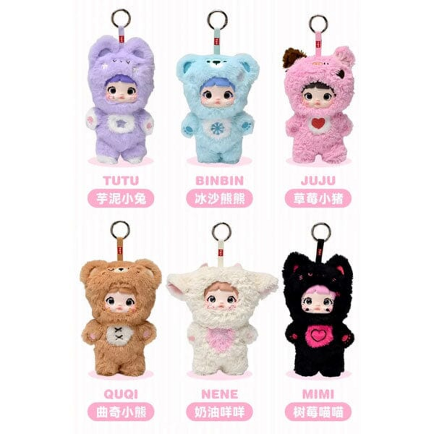 Nommi - Loveliness Never Ends Serie - Blind Box