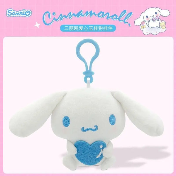 Sanrio - Classic Cinnamoroll Pluche Sleutelhanger - 10cm
