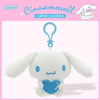Sanrio - Classic Cinnamoroll Pluche Sleutelhanger - 10cm