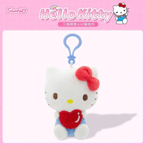 Sanrio - Classic Hello Kitty Pluche Sleutelhanger - 10cm