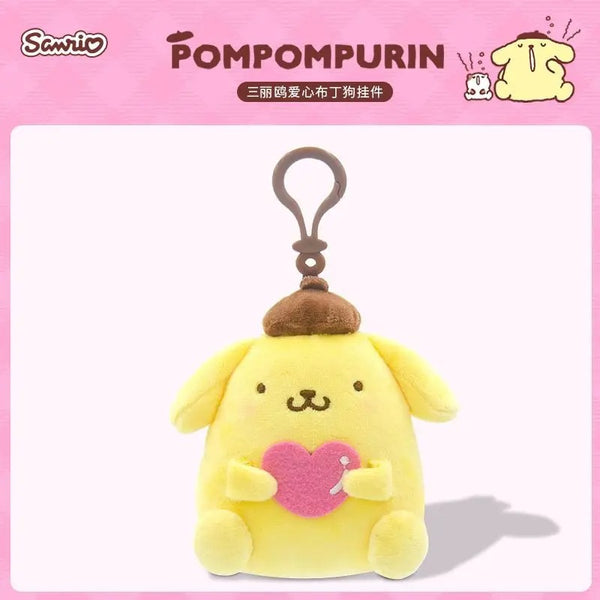 Sanrio - Classic Pompompurin Pluche Sleutelhanger - 10cm