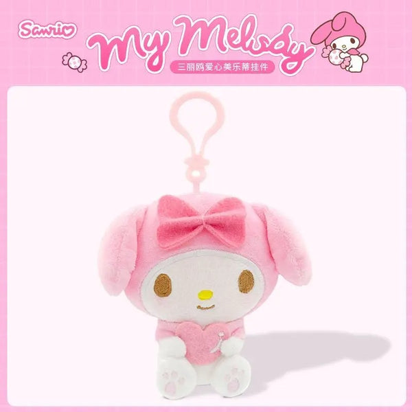 Sanrio - Classic My Melody Pluche Sleutelhanger - 10cm