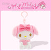 Sanrio - Classic My Melody Pluche Sleutelhanger - 10cm